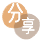 柳州酒泉信用卡接单平台☀️诚信信用卡24小时在线靠谱商家推荐